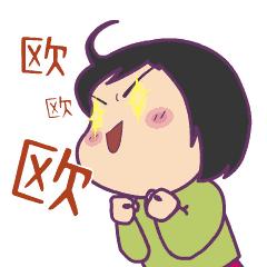 电商法最新规定,电商法新进展如何