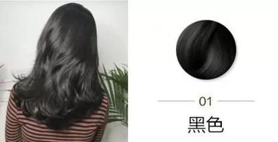 不带梳子款温和染发膏,有没有染发不沾头皮无害的染发膏