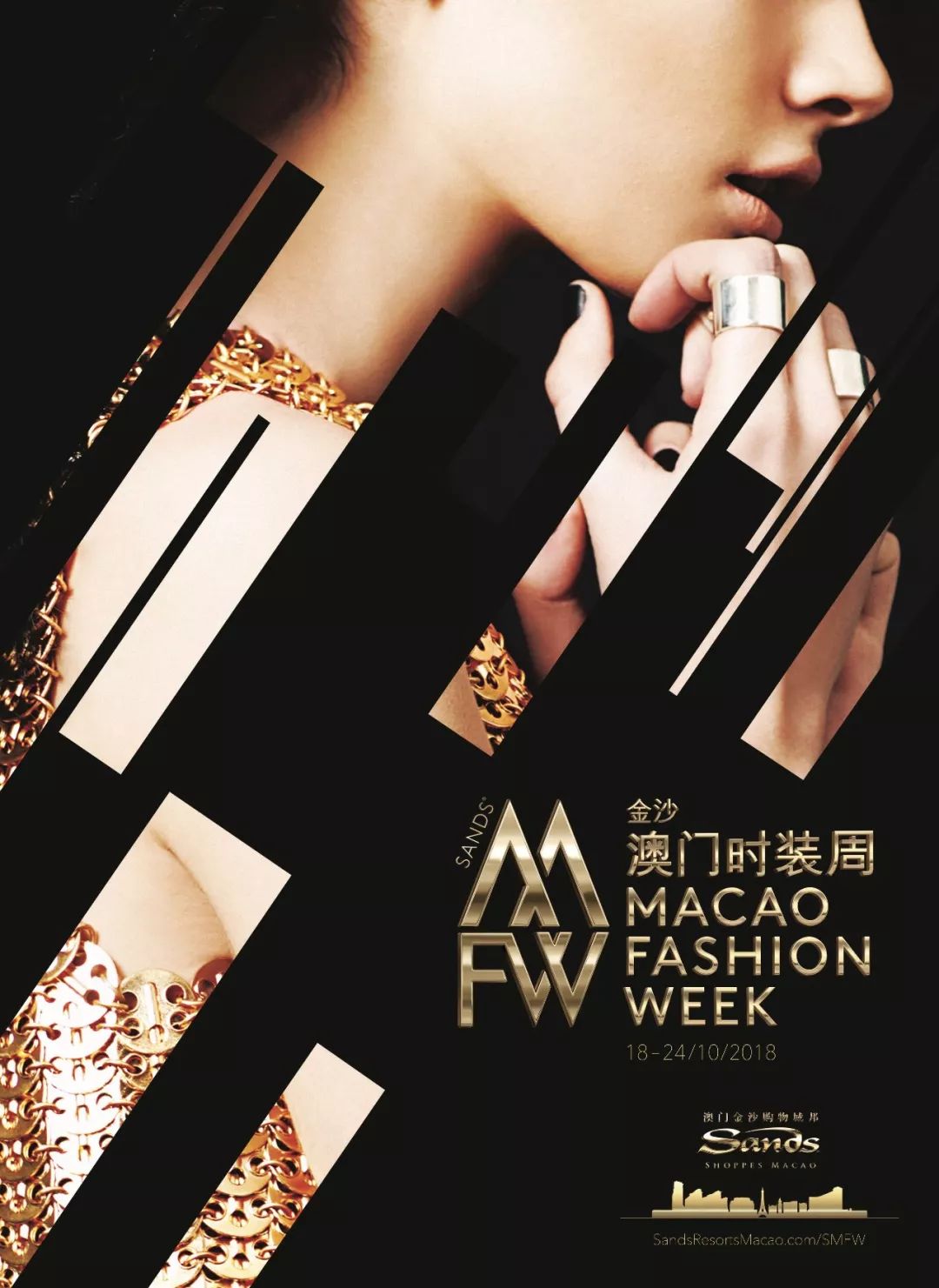 澳门购物攻略一览表,澳门年轻时尚购物攻略