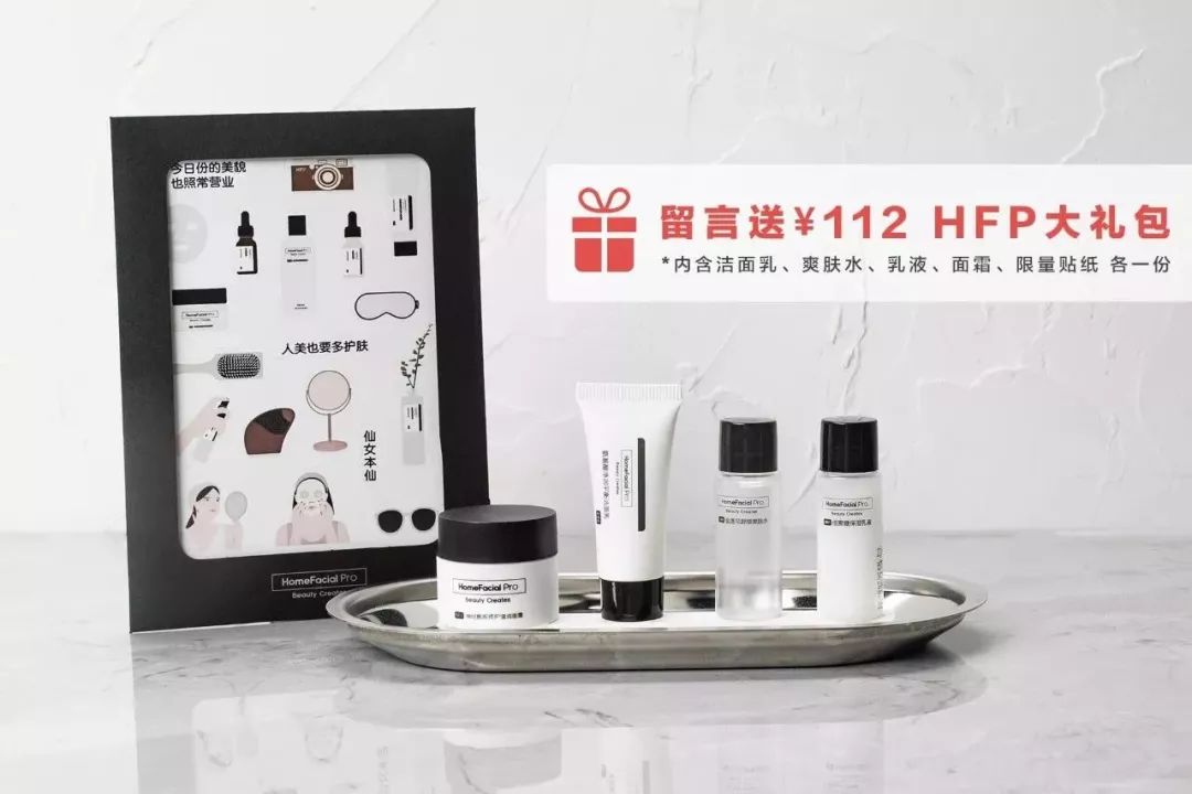 张韶涵国货推荐,张韶涵推荐国货之光