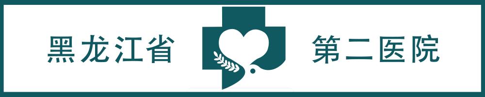 职业健康卫生知识培训内容,职业卫生与健康知识培训