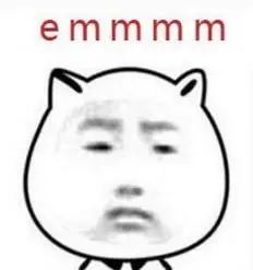 关于锦鲤的骗局有哪些呢,朋友圈锦鲤被曝光多人已上当