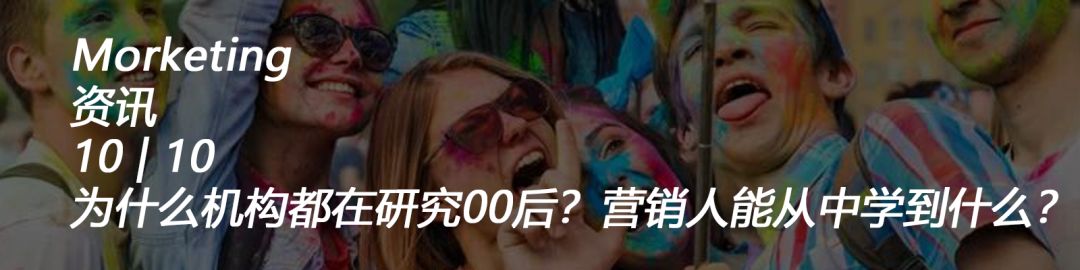 友盟+与酷云互动达成战略合作聚力全媒体营销进化