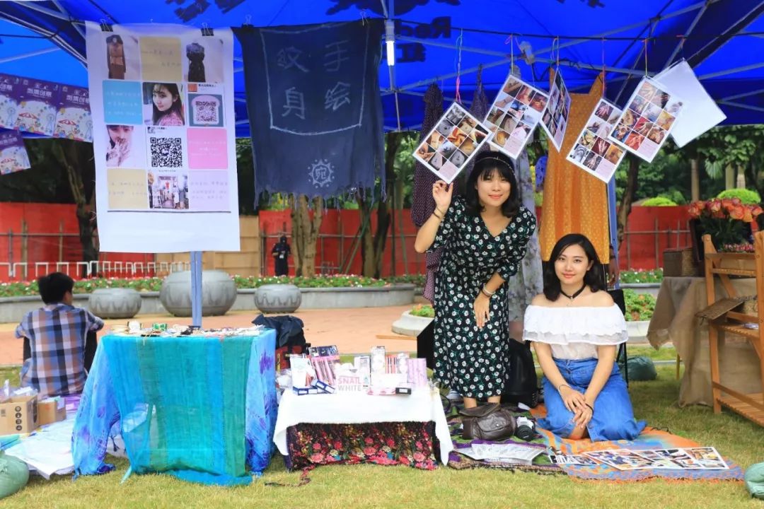 戏曲音乐节,戏剧音乐节