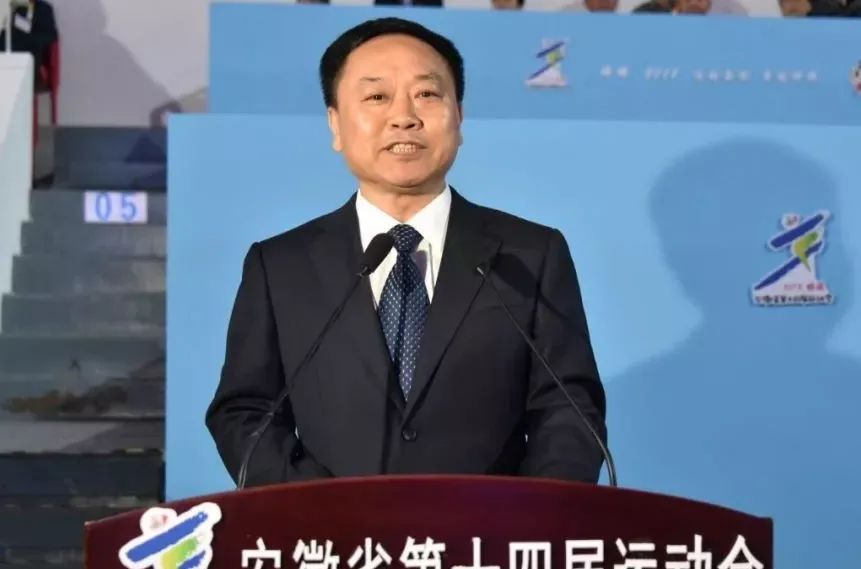 安徽省运动会淮北市代表团,安徽省第十五届运动会淮北入场