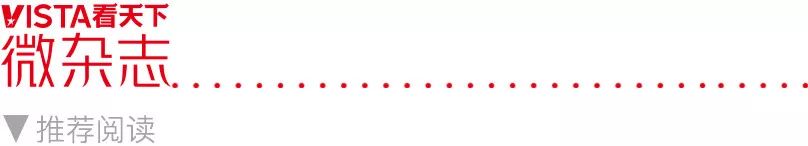 那些花公款整容的女贪官们,后来都怎么样了?