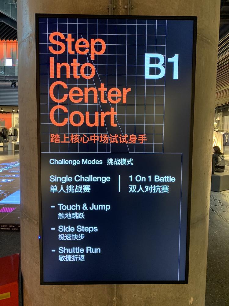 最新发布的耐克,耐克真正的旗舰店