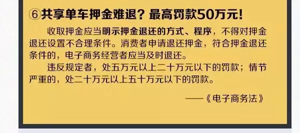 代购微商最新政策,再见了代购再见了微商