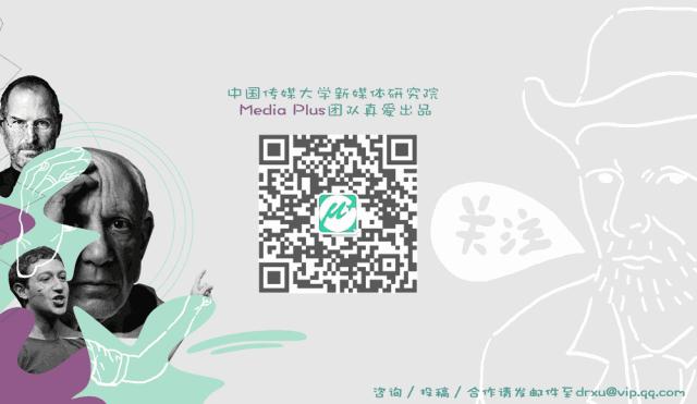 情爱变迁史：从性压抑到爱无能，我们究竟经历了什么？