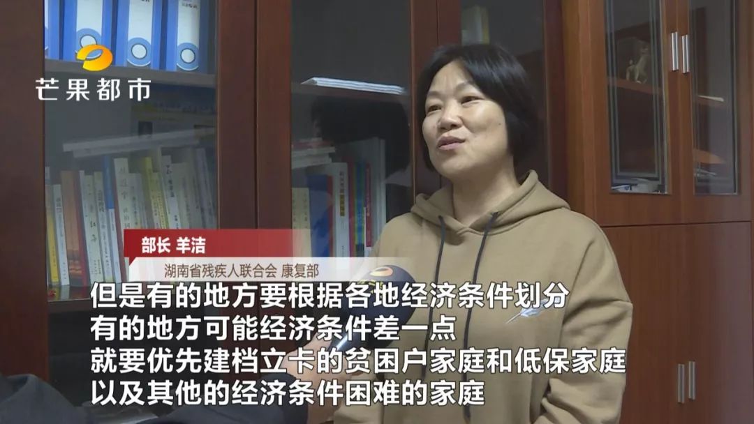 申请免费人工耳蜗自费还需要多少,山东儿童免费人工耳蜗申请流程