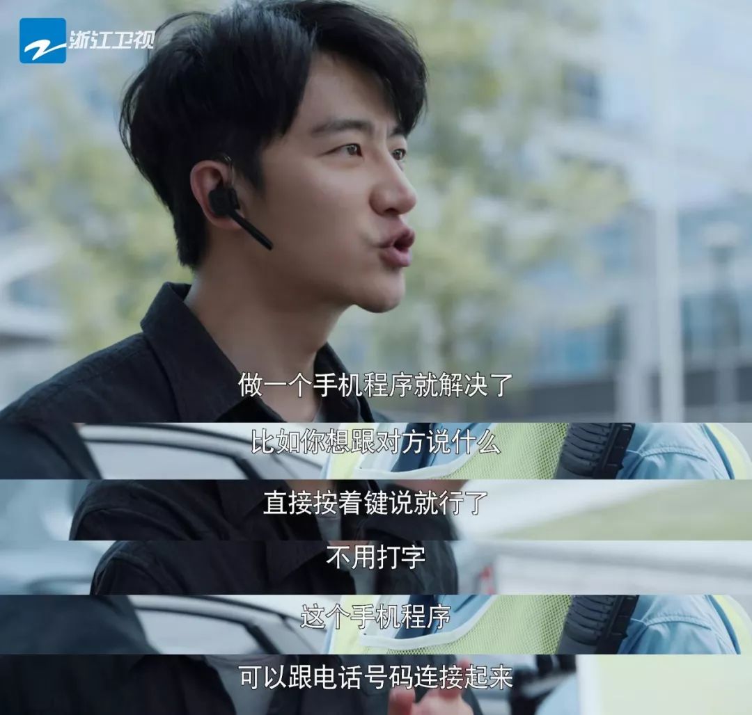 创业者眼中的创业时代,创业时代说出每一个创业者的心声