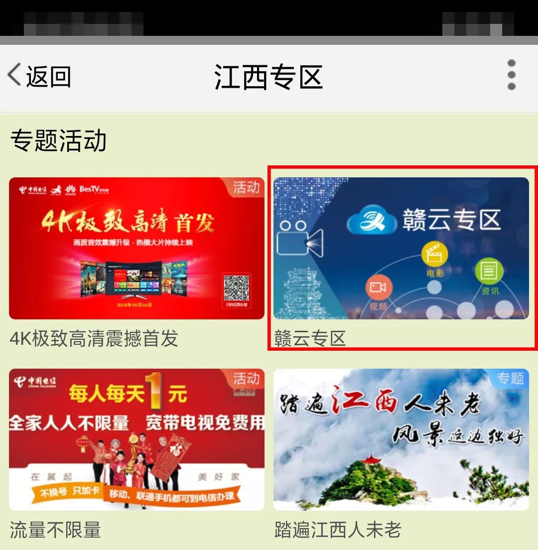 喜大普奔完整视频,喜大普奔如期而至