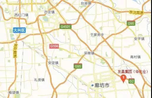 好消息~京滨工业园内友昌集团贝亲（华北仓）开仓大“惠”！