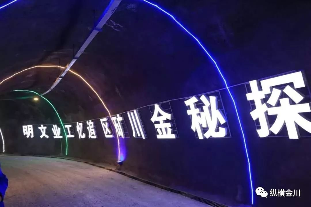 金昌游玩娱乐,金昌旅游冬季