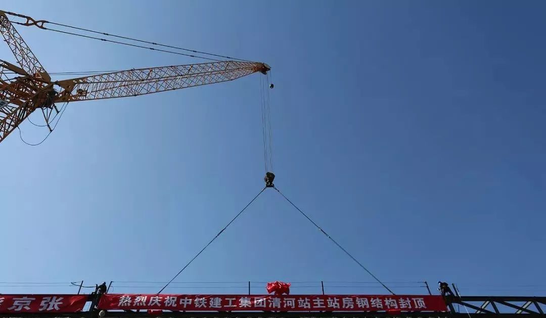 北京京张高铁清河站,京张高铁清河站