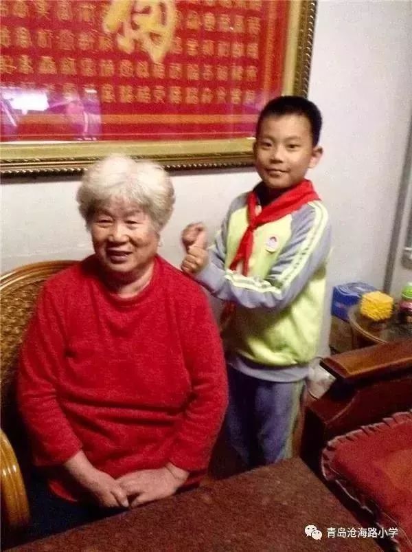 孝敬老人情暖重阳节,孝老爱亲情暖重阳图片