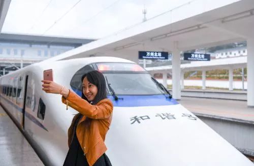 2018年成都最新收费大全，果断收藏！