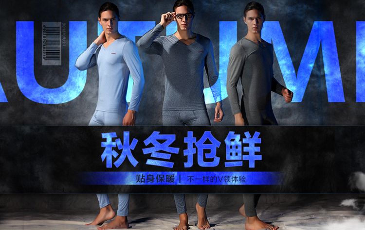 自发热内衣真的更保暖吗,37度自发热保暖内衣是真的吗