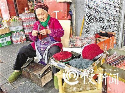 解放碑鞋匠,解放碑老鞋匠