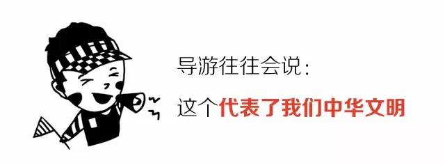 涨姿势是啥,涨姿势的词性