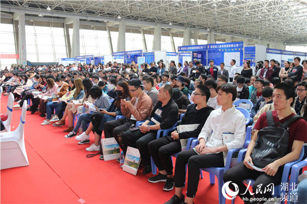 提供近四千个优质岗位武汉市武昌区喊话大学生“留下来”