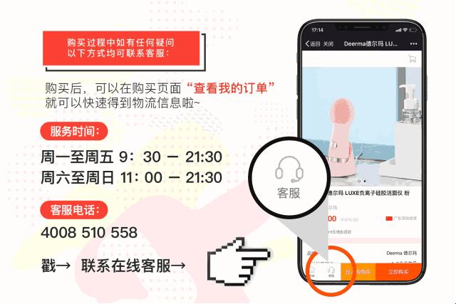 眼膜眼霜推荐排行榜第一名,眼膜眼霜推荐平价学生