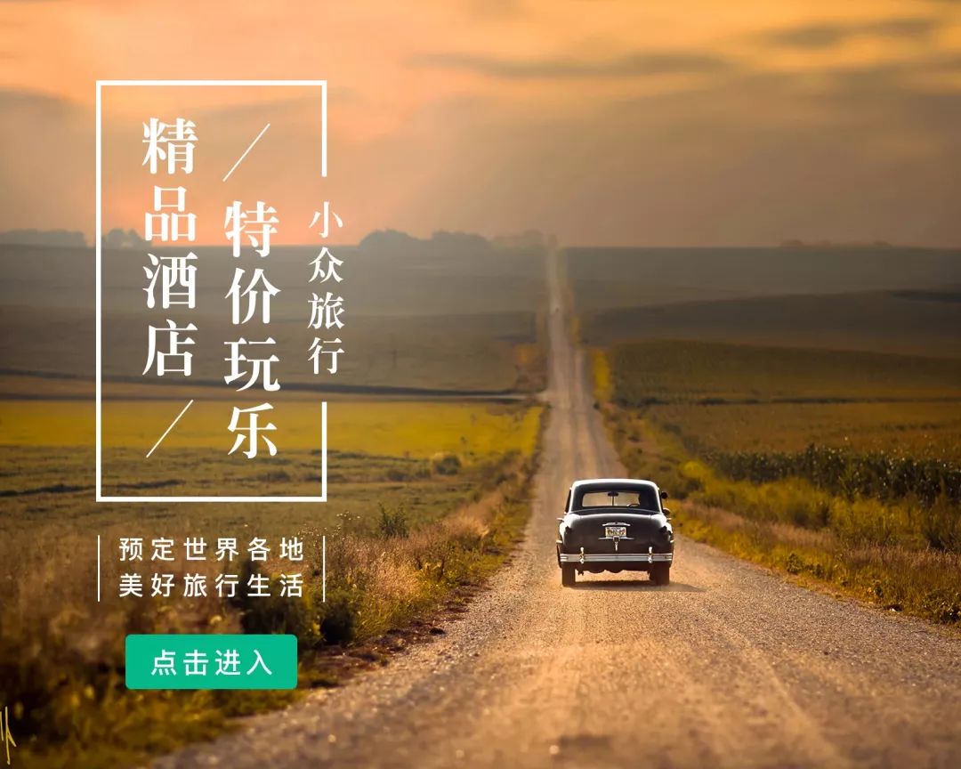 南京温泉度假村别墅,南京汤山涵田春之谷温泉度假酒店