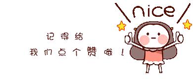 安科恒益药业怎么样,安科恒益新药