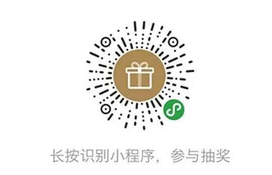 灞变笢涓存矀娌傛按楂樻ˉ榫欑帇,榫欑帇涓存矀