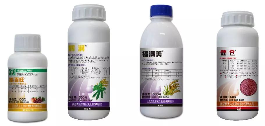 辉丰生物农业股份有限公司现状,辉丰生物股份