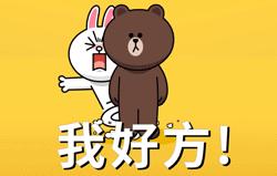 广东无痛分娩普及,无痛分娩普及哪些医院