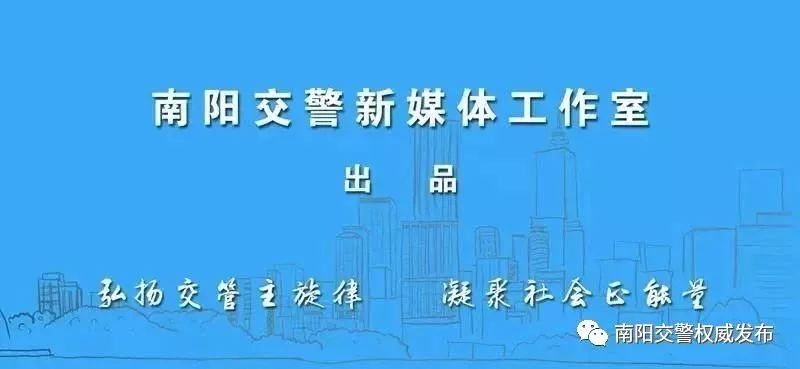 汽车玻璃水喷高喷偏怎么办,前车喷玻璃水怎么办
