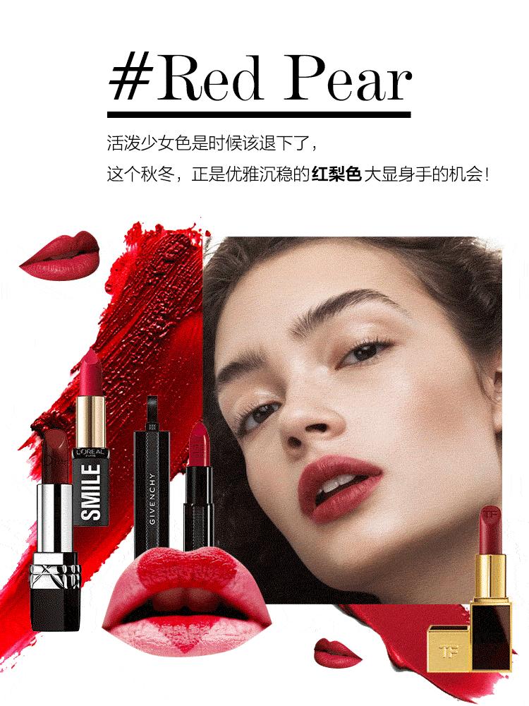 高级感好看的唇色,高级感的唇色推荐