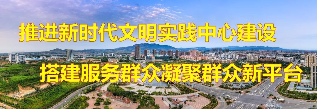 日照不动产证限时办理,五莲县不动产证办理进度查询