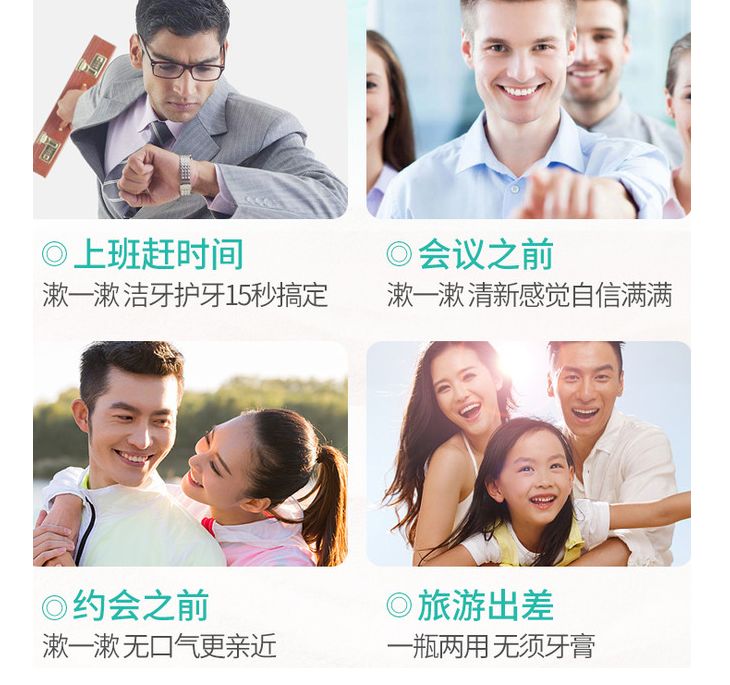 黄牙口臭的克星,牙黄口臭用什么牙膏有效果一点