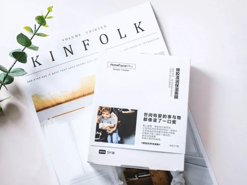 推荐过10次以上的护肤好物，用完感觉换了张脸，关键还不贵！