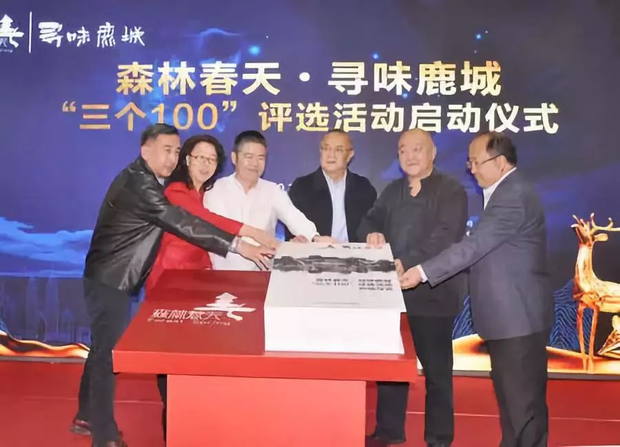 包头森林春天文旅新天地,包头森林春天有发展吗