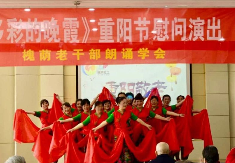 槐荫老干部朗诵沙龙,济南槐荫区老年朗诵协会冬至活动