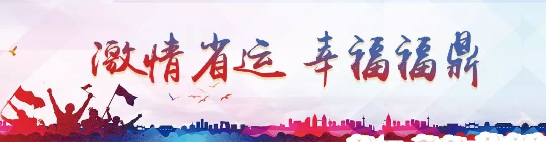 省运会羽毛球vs省锦标赛羽毛球,省运会羽毛球男单决赛