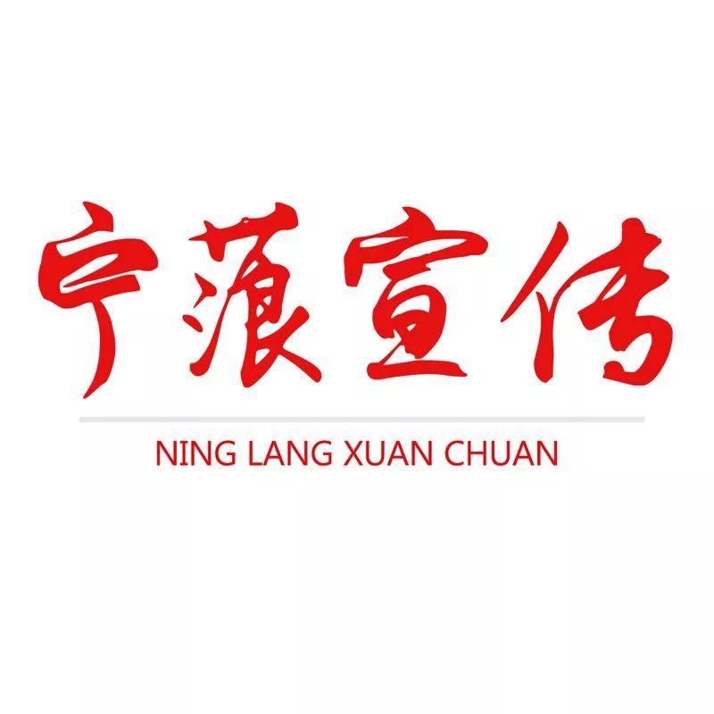 春节走访慰问贫困户简讯,春节慰问群众简讯