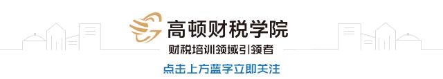 税务稽查如何发现虚开发票,税务如何防止虚开发票
