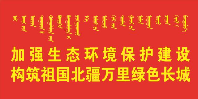 免费为百姓发布便民信息,鄂托克前旗便民信息发布的平台