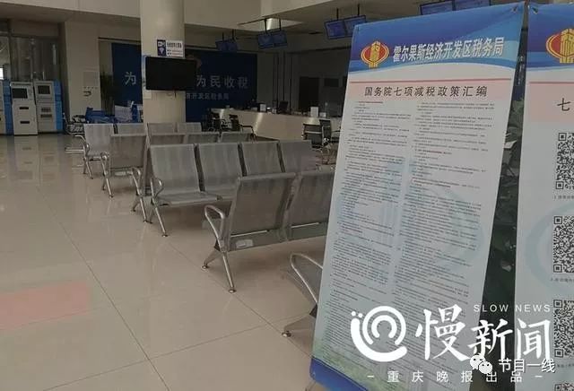 “失落”的霍尔果斯：小公司加速撤离，大公司疯狂抢人