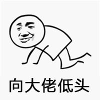 伟哥任何人都能吃吗,伟哥是用来干嘛的