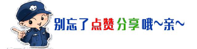 铁路公安破获倒票案件,铁路公安局抓捕倒票人员