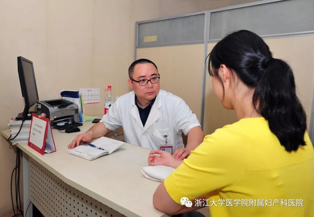 浙大妇院这个团队研究减肥，不仅让多囊卵巢患者怀孕，还发表世界顶尖期刊论文！