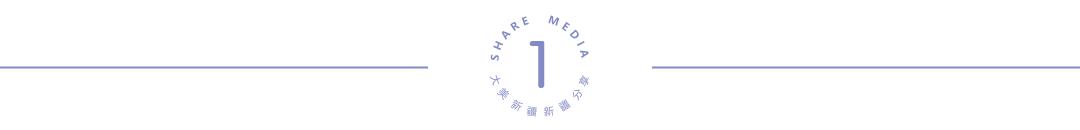 新疆酸奶测评推荐,地方特色酸奶测评