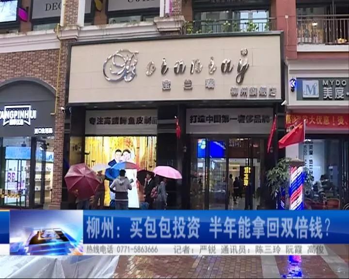 疯狂的包包,疯狂包的价值