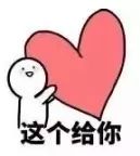 白斑治疗一般多久能见效,有效的治疗白斑的方法