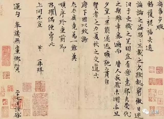 点赞印章,古人点赞靠印章